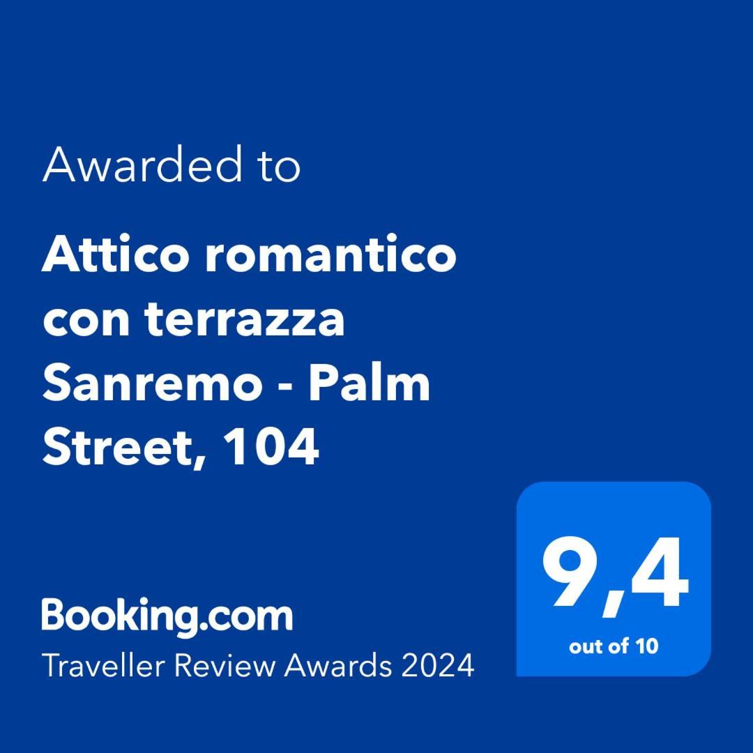 Attico Romantico Con Terrazza Sanremo - Palm Street, 104 - Free Wifi Apartment ภายนอก รูปภาพ